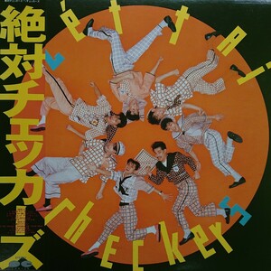 LP/ The Checkers ( absolute The Checkers )*5 point and more together ( postage 0 jpy ) free *