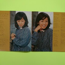 LP /太田裕美〈 ヒット全曲集 ヒロミ セレクション〉「木綿のハンカチ―フ」収録、写真集(歌詞)付☆5点以上まとめて（送料0円）無料☆_画像6