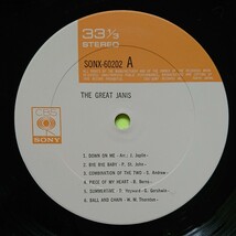 LP/ジャニス・ジョプリン〈THE GREAT JOPLIN〉シュリンク_画像6