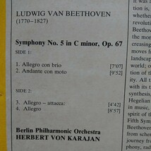 LP(輸入UK盤)/Karajan〈Beethoven Symphony No5〉☆5点以上まとめて（送料0円）無料☆_画像3