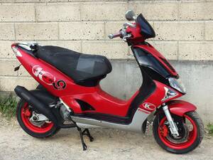 KYMCO