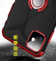 iPhone 11用ケース 赤色 リング付き レッド 透明 TPU 薄型 軽量 人気　オシャレ アイホン アイフォン 人気 アイホーン_画像2