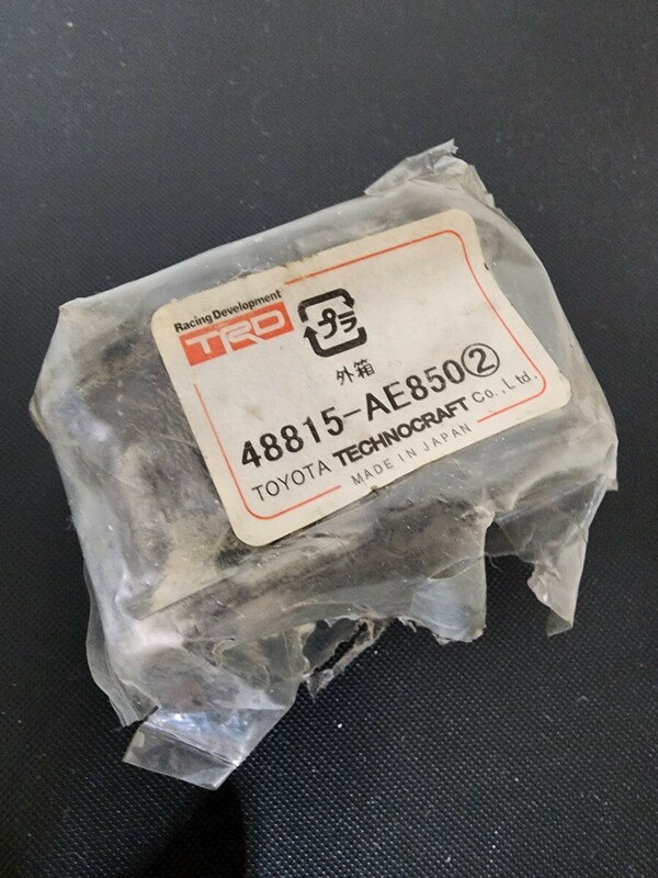 TRD Fフロント　スタビライザー　ブッシュ　新品未使用品　生産中止品　廃盤　レア　AE86　EP82 EP91 