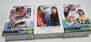 韓国ドラマ★折鶴　DVD-BOX　DVD　リュシウォン　全話　ポストカード付