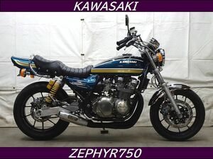 ☆KAWASAKI☆　ゼファー　750　機関良好　ドレミコレクション製外装キット　ミッドナイト製モナカ管　ゲイルスピード製ホイール　動画あり