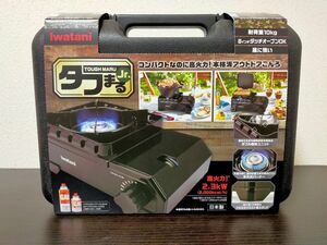 イワタニ iwatani カセットコンロ CB-ODX-JR-BK タフまるJr. ブラック タフマルジュニア 防災用品