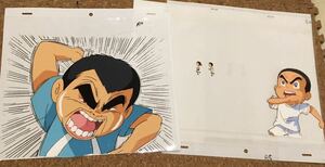 【ヤフオク撤退セール中】人気アニメ『浦安鉄筋家族』セル画　２枚セット！　早い者勝ち♪♪