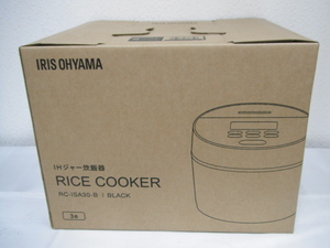 未使用品 アイリスオーヤマ IHジャー炊飯器 RC-ISA30-B