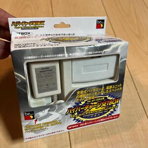 * original box * Junk * postage 350 jpy * nintendo * Nintendo * Game Boy Advance for *[ charge battery ].[AC adaptor ]. set *be Art