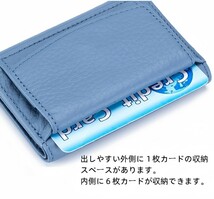 ミニ 財布 レディース メンズ 本革 カードケース カードポケット ミニウォレット スキミング防止機能付き 小銭入れ コイン入れ 三つ折り_画像3