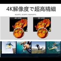 WiFi 防水 スポーツカメラ アクションカメラ 4k ドライブレコーダー　ブルー　黒_画像8