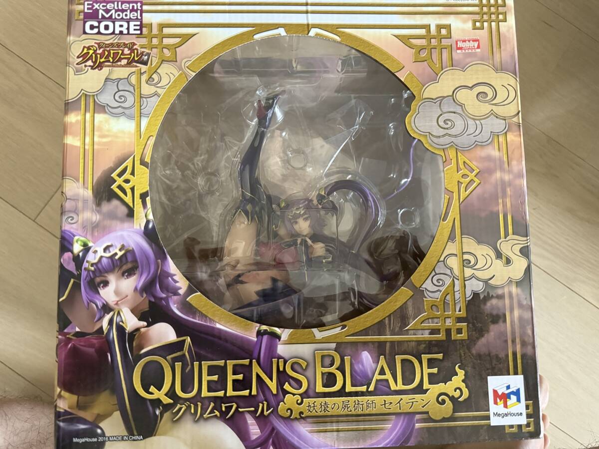 Yahoo!オークション -「エクセレントモデルcore 妖猿の屍術師 Yahoo!オークション -「エクセレントモデルcore 妖猿の屍術師