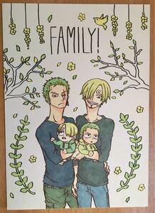 zoro× Sanji *....(. one sama )*FAMILY!