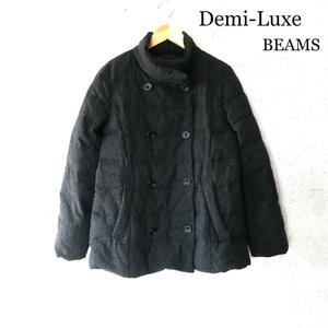 美品 Demi-Luxe BEAMS デミルクス ビームス 35,200円 サイズ36 Ｓ ダウンコート ダウンジャケット ヴィクトリアンラムウール