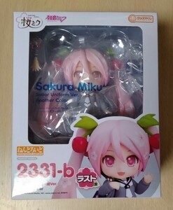 グッドスマイルカンパニー