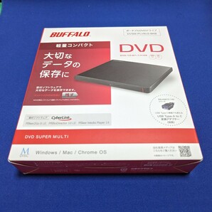 新品 未開封品 バッファロー DVDマルチドライブ DVSM-PLV8U2-BKB 定価4,400円