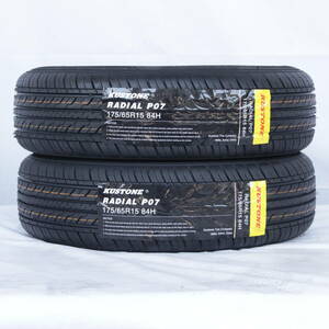 175/65R15 84H KUSTONE RADIAL P07 24年製 送料無料 2本税込 \9,100より 1