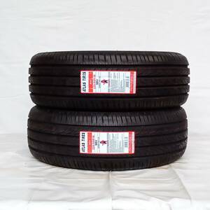 225/55R18 98V ATLAS A51 SUV 23年製 送料無料 2本税込 \15,400より 2