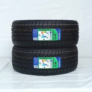 225/35R20 93W XL HAIDA HD921 24年製 送料無料 2本税込 \15,800より 3