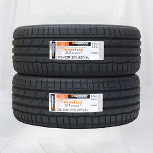 225/40R19 93Y XL HANKOOK ハンコック ベンタス VENTUS S1 EVO3 K127 24年製 正規品 送料無料 2本セット税込 \26,600 より 1