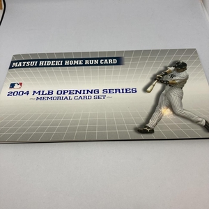 アッパーデック MATSUI HIDEKI 2004 MLB OPENING SERIES MEMORIAL CARD SET 7枚　【レターパックライト発送】　13874