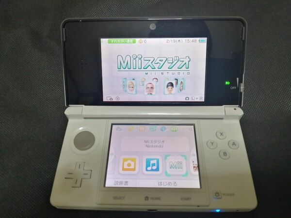 ニンテンドー3DS 本体 ホワイト