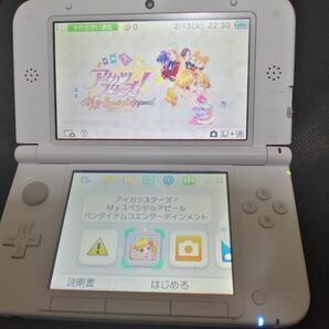 美品！ニンテンドー 3DSLL ホワイト