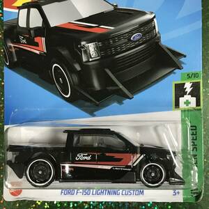 [E-37K:] FORD F-150 LIGHTNING CUSTOM, ブラック, 2024年Ｇアソート,24Ｇ、2024G　, ベーシックカー【ホットウィール】