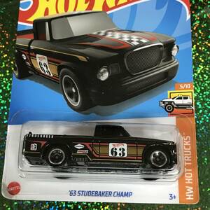 [F-93K] '63 STUDEBAKER CHAMP, ブラック, 　, ベーシックカー【ホットウィール】