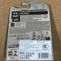 [G-54K] BATMAN & ROBIN BATMOBILE　, ベーシックカー【ホットウィール】_画像3
