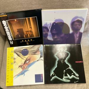 安全地帯 レコード　まとめ売り　LP 