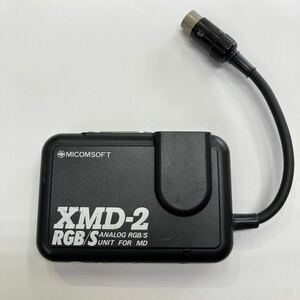 送料無料　メガドライブ用アナログRGB/Sユニット　XMD-2 MD MICOMSOFT ジャンク　動作未確認