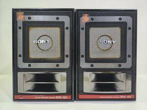 □[当時もの]SONY ソニー SRS-150 ステレオアクティブスピーカー ビンテージ スピーカー システム ペアセット