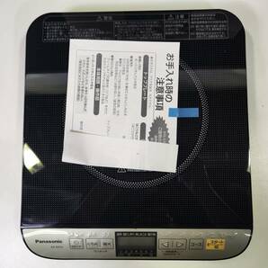 □[未使用品]Panasonic パナソニック 卓上IH調理器 KZ-PH33の画像2