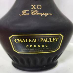 □[未開栓]古酒 CHATEAU PAULET COGNAC XO シャトーポーレ ファインシャンパーニュ コニャック ブランデー 700ml 40％の画像2