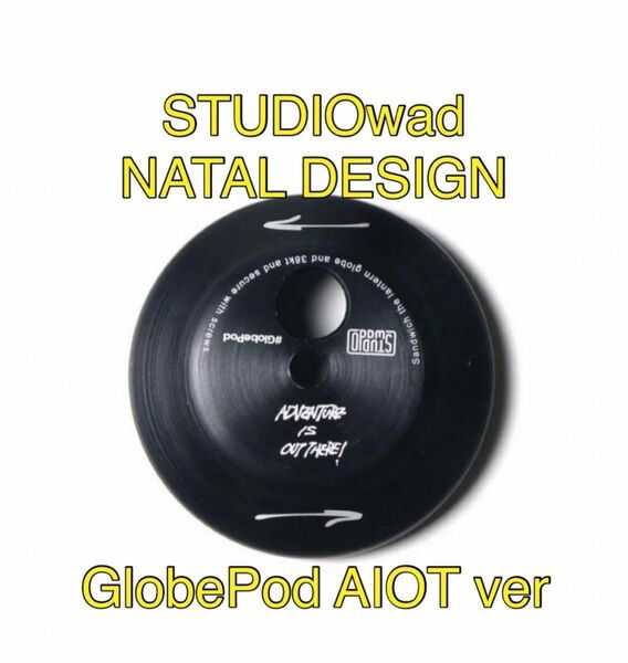 GlobePod AIOT ver STUDIOwad NATAL DESIGN