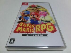 Switch スーパーマリオRPG 新品