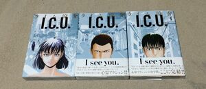 【全巻セット】I.C.U. (1-3巻 最新刊)（ＢＥＡＭ　ＣＯＭＩＸ） タイム涼介／著 