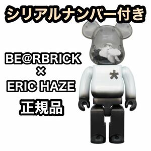 BE@RBRICK × ERIC HAZE★ベアブリック 400% 正規品 RBRICK 贈り物 プレゼント 新築祝い インテリア 3