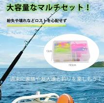 タコベイト★110個セット ソフトルアー ケース 釣り 仕掛け 蛍光 ルアー 5_画像9