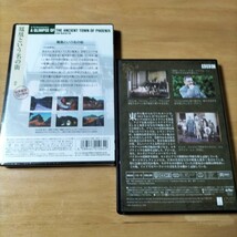 鳳凰という名の街(新品未開封)　奇跡の映像　DVD 2種_画像2