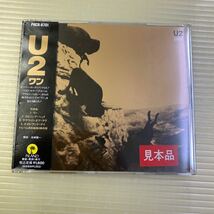 【同梱可】☆ U2 ☆　ワン　(見本盤CD)　★　PHCR-8701_画像1