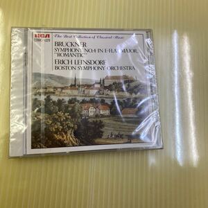 【同梱可】☆ブルックナー　交響曲第4番　ロマンティック　(未開封CD)　★CDMC-1029