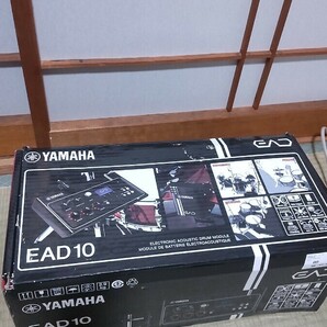 ead10 yamaha ドラム 録音の画像2