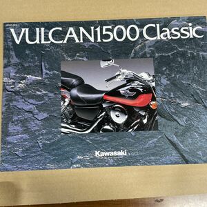 カワサキ バルカン1500 クラシック VNT50D カタログ KK181