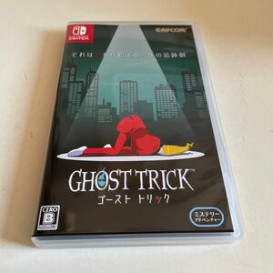 中古 Nintendo Switch ゴーストトリック [通常版]