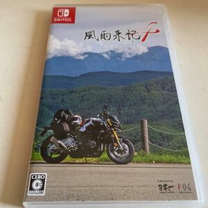 中古 Nintendo Switch 風雨来記４　日本一ソフト FOG