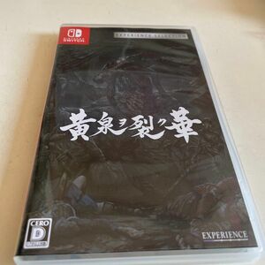 中古　Nintendo Switch 黄泉ヲ裂ク華 [EXPERIENCE SELECTION]