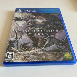 中古 PS4 モンスターハンターワールド