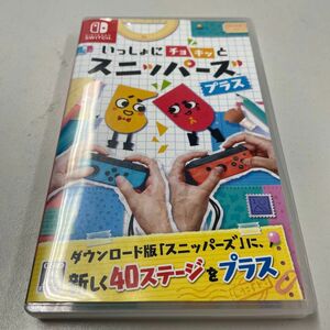 中古 Nintendo Switch いっしょにチョキッと スニッパーズ プラス